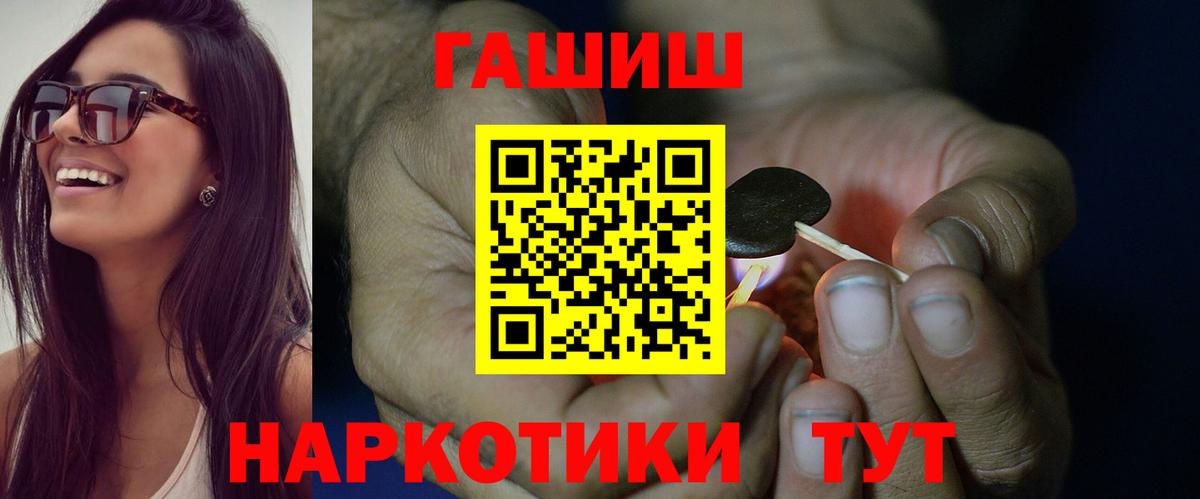 A PVP Павловский Посад