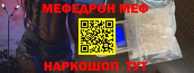 не бодяженный Северобайкальск