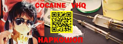метамфетамин Свободный