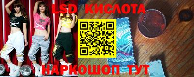 метамфетамин Свободный