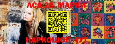 метамфетамин Свободный