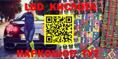 не бодяженный Северобайкальск