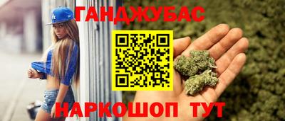 метамфетамин Свободный