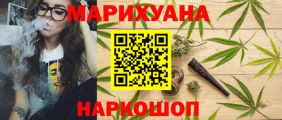 не бодяженный Северобайкальск