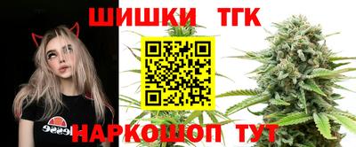 COCAINE Севастополь