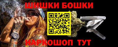 COCAINE Севастополь
