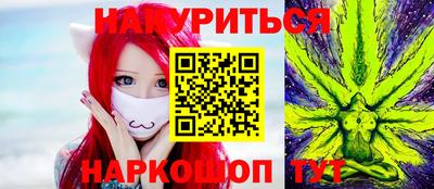 метамфетамин Свободный