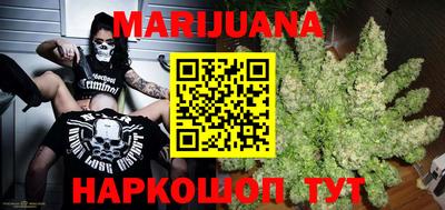 метамфетамин Свободный