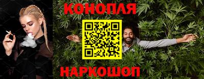 не бодяженный Северобайкальск