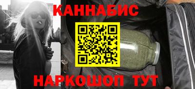 метамфетамин Свободный
