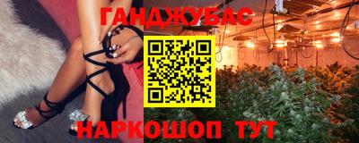 не бодяженный Северобайкальск