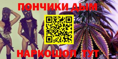 метамфетамин Свободный