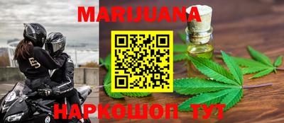 не бодяженный Северобайкальск
