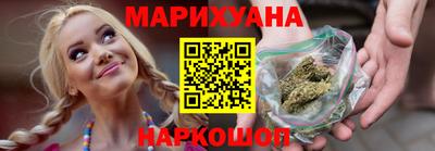 не бодяженный Северобайкальск