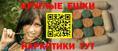 не бодяженный Северобайкальск