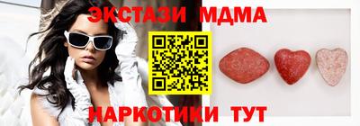 не бодяженный Северобайкальск