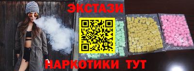 не бодяженный Северобайкальск