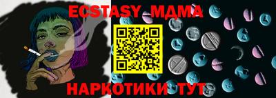 не бодяженный Северобайкальск