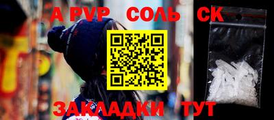 метамфетамин Свободный