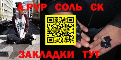 не бодяженный Северобайкальск