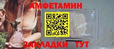 не бодяженный Северобайкальск