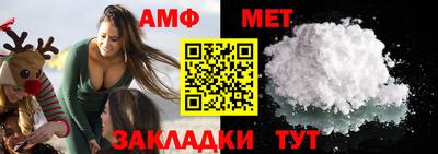 не бодяженный Северобайкальск