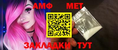 не бодяженный Северобайкальск