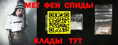 не бодяженный Северобайкальск