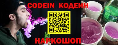 метамфетамин Свободный