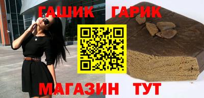не бодяженный Северобайкальск
