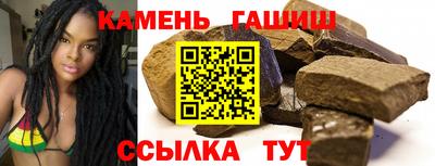COCAINE Севастополь