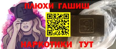 метамфетамин Свободный