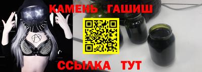 COCAINE Севастополь