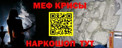 не бодяженный Северобайкальск