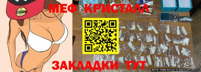 не бодяженный Северобайкальск