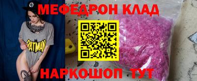 не бодяженный Северобайкальск